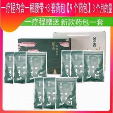 bd7a8706ca44ef30bc80aef87f9ec57132ebf1aad0fb00b561387a292cc7.jpg