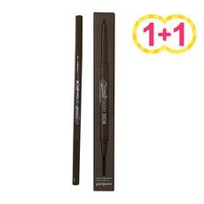 페리페라 스피디 스키니 브로우 03 내추럴브라운 2개