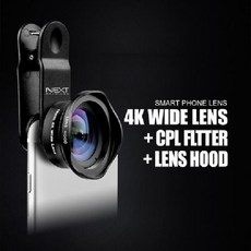next-16mm