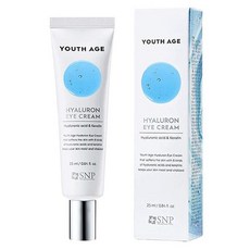 바비브라운하이드레이팅아이크림