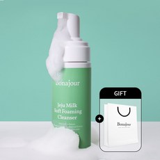 보나쥬르클렌징밀크