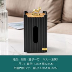 키티버니포니티슈커버