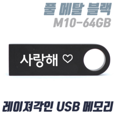 3704ea6c3d2b821f2fb02730a42041369c5872b38779f54595f473f6a2b9.png