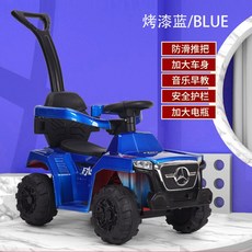 벤츠유모차