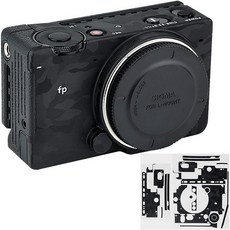 시그마fp보호필름