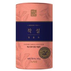 녹설차