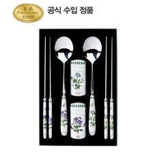 포토메리온오븐장갑