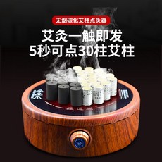 04cca47423b2ff91a2dc2d7e932329dc6d662b21d4bb38bf0d0c160ca329.jpg
