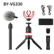 by-vg330