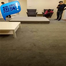 미용실에 두꺼운 솔리드 무지 곱슬머리 사무실 I방 만 깔다 4메터 와이드 웨딩드레스 가게 연소 방지 방화, 4메터 와이드 일평 쌀 가격
