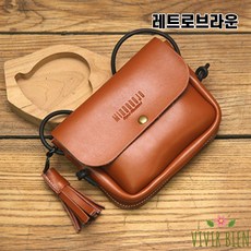 비엔백