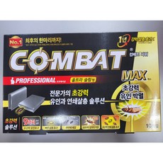 컴배트파워울트라슬림형, 1개