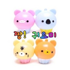 늘어나는동물말랑이