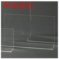 beebd11139f65e3a2f28138864ea0cc7eb3ad7edc8fb18944073bc420642.PNG