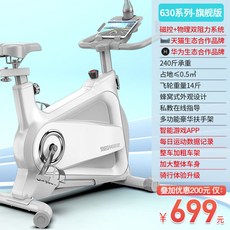 대전싸이클트레이닝