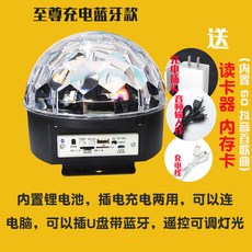 f99536f1fd1ba610d32a691626f248c7237c421a093c65e9c268c13fb329.jpg