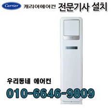 a27242c754bb405f4123c9cd8bfed13699842e02dfcfc9a359d4ed6fc706.jpg