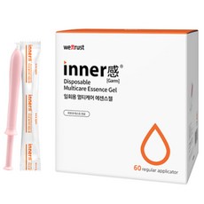 아세로라청결제