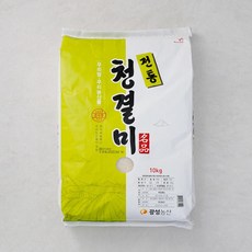 전통