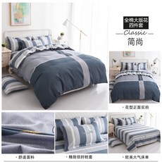 c3e8c830365636c40c0ed0ecfbc33b86645fa8881a326f2db6996d4827c7.jpg