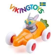 아기당근장난감