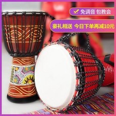 4c9fb76658e2cf3243e84ad2fe1d7980f28a3946a9ecaba91e0462c06e1e.jpeg