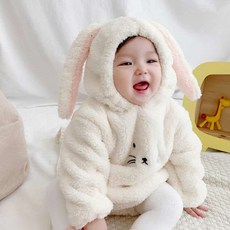 토끼우주복