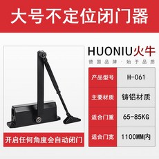 48edc50e5caf2e2b46b6ccb10b5ded585ab3064f17d71565bd90e3e285d5.jpg