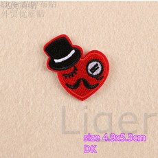 52d239ad482298e8e820a66100d056b26c871ddc16589a36a0fb1fa6c68d.jpg