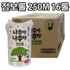 f65eac61739ff096cca48859bad40a7fd97262ba03744c91dd98074659fe.jpg