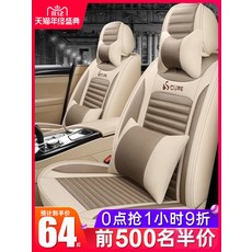 67a742ff721742fe2596f5aeefcfbe7947db3c218cde391d5019af715700.jpg
