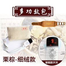 f35765eee47c8d8be0cdaffe46b1e95ae3236c6cd4cdbd9c78a9f13c1b79.jpg