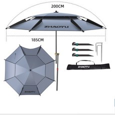 특대형 담수해 각도 조절 휴대용 야외 캠핑 낚시 파라솔자리 자외선 차단 그늘막 3M 2M 2M, 그레이스케일 각도 조절 2_0m