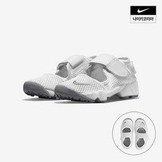 나이키 NIKE 에어 리프트 322359-111 GS 화이트