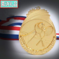 b8ae5ee35b82fd11f563f568deba1dd23125ab7ac0f9de87cebaabc41538.jpg