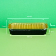 200ML 직사각 알루미늄 파운드 케이스 100개입 오븐 베이킹, 1개, 블랙골드 뚜껑 없음