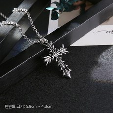 매틴매직크로스