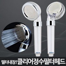 //상품명