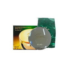 클리오킬커버시카세럼쿠션