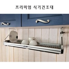 타이탄테크