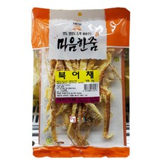 김세한
