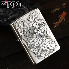 순은지포라이터