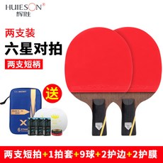 52da41020f6565dc342cc77f9f950577950ad5555ebbbb4c4fc226e8b1d8.jpg