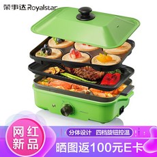 7248a87d177aafff2031c7d2cedc34cc0f2e62198a28a6e47b393bf101b9.jpg