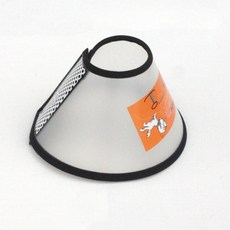 신생아목보호대