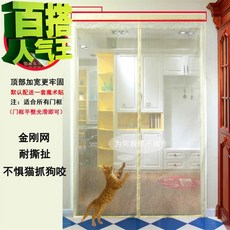 e0dd72aee6cb382e0aaa487648ce5a655f9d966c0a58fdc3099ff510af63.jpg
