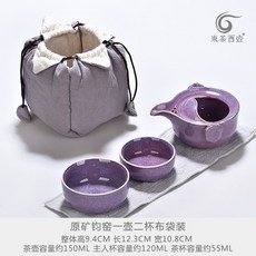 dafa8dc3389c665212c255db487ac5c0b4e8ff39816e3e493a1f1b880970.jpg