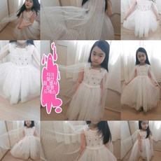 2526bd50c07e9fd78a6ba54a7d81bb2d9063712d9e1cc409593be7ad4cf2.jpg