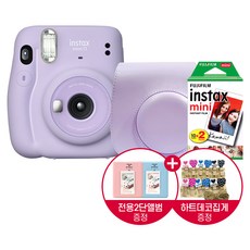 미니필름카메라