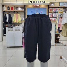 폴햄키즈트리코트